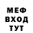 Метадон methadone Mark Bshara