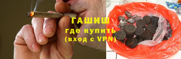 Альфа ПВП Гусь-Хрустальный