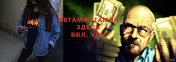 мдпв Горнозаводск