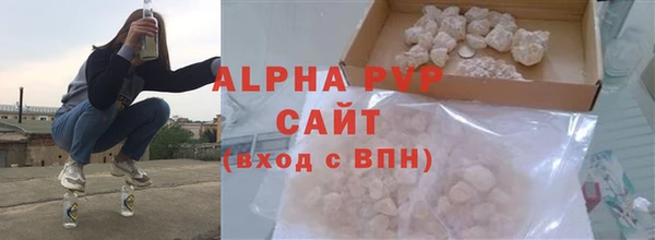мдпв Горнозаводск