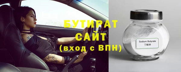 мдпв Горнозаводск