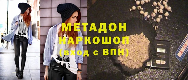 мдпв Горнозаводск