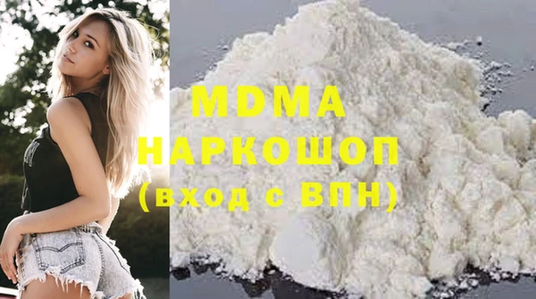 мдпв Горнозаводск