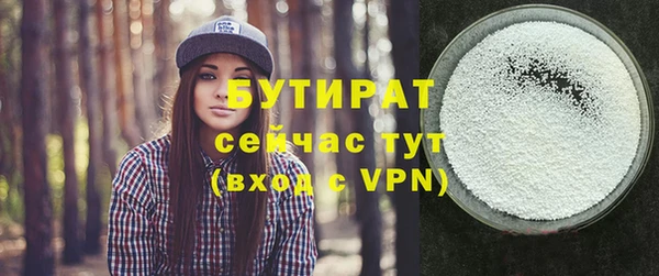 мдпв Горнозаводск