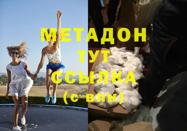 мдпв Горнозаводск