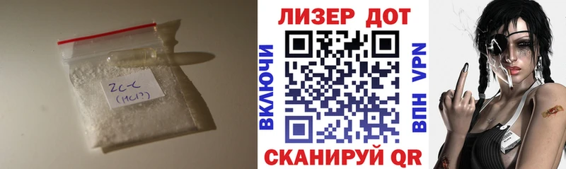 Лсд 25 экстази кислота  Купить  Пыть-Ях 